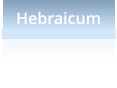 Hebraicum